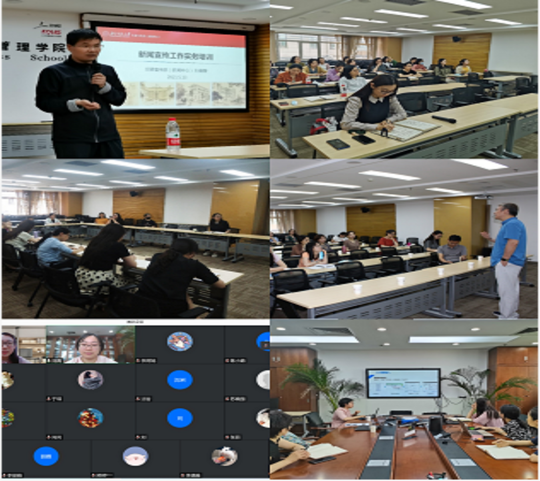 桌子上有许多电脑萤幕的截图

中度可信度描述已自动生成