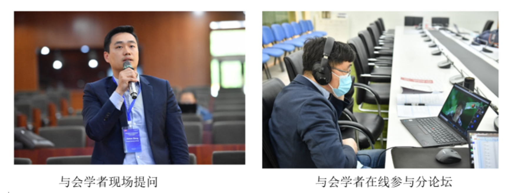 人拿着笔记本电脑

描述已自动生成