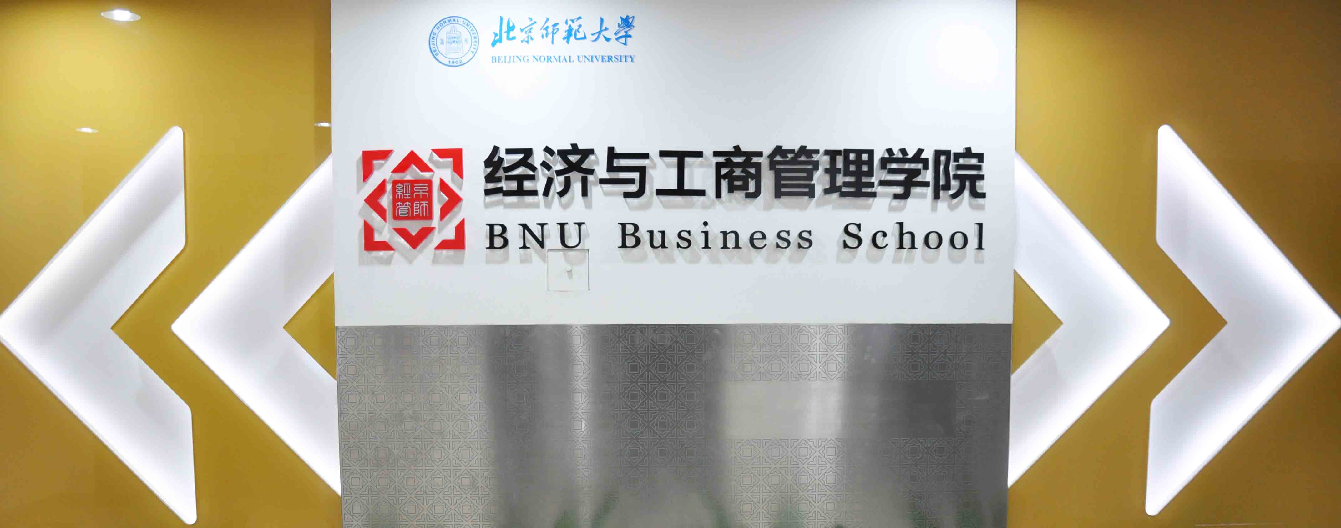 bat365中文官方网站